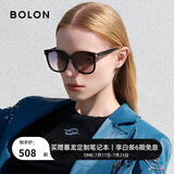 BOLON暴龙眼镜王鹤棣同款黑超方框太阳镜墨镜男女防晒防紫外线BL3111 A13-上灰下粉渐进非偏光