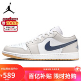 Jordan男子休闲鞋乔丹AJ1 JORDAN 1 运动鞋553558-146灰白41