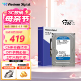 西部数据（WD）台式机械硬盘 WD Blue 西数蓝盘 1TB 7200转 64MB SATA CMR垂直 电脑硬盘 3.5英寸 WD10EZEX