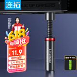 连拓 显卡支撑架 台式电脑独立显卡支架圆柱型 千斤顶 铝合金材质 底部磁力吸附 高低调整