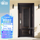 顾好 甲级防盗门大窗通风门中门家用透气进户门智能门入户门子母门 2050*1050【单门-开向咨询】 鸿蒙3D人脸识别智能锁