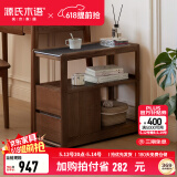 源氏木语 轻奢沙发边柜侧边柜岩板边几角几实木北欧客厅窄移动边桌 白蜡木胡桃色0.3m几纯黑H154J10
