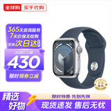Apple Watch S9 苹果手表s9 运动智能s9手表 apple watch资源手表 运动银 铝金属 41mm GPS版