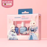 贝德美（bodorme）儿童指甲油男女孩水性可溶解可撕拉指甲油宝宝送礼礼物 冰雪王国6ml*3