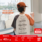 左西男童短袖t恤儿童2025新款夏季棉感半袖男孩大童打底上衣 白色 150