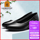老人头（LAORENTOU）女鞋粗跟高跟鞋职场工作鞋浅口圆头套脚单鞋妈妈鞋 LB12209 黑 37