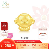 周生生黄金转运珠 文化祝福十二生肖足金串珠定价生肖猴93699C不含绳