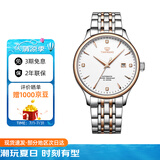 天王（TIAN WANG）手表男 生日礼物昆仑系列钢带机械表GS5876TP.D.TP.W