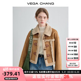 VEGA CHANG皮毛一体短外套女2024年秋冬宽松显瘦旷野美拉德毛绒保暖夹克外套 布朗棕（短款） S