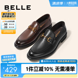 百丽男鞋通勤商务皮鞋春秋季牛皮套脚乐福鞋休闲皮鞋A0632AM2【预售】 黑色—马衔扣款 41 (255mm)