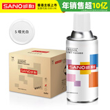 三和 普通色 手摇自动喷漆 工业油漆 金属防锈漆 汽车改色划痕修复漆 12罐/箱 J2A.5哑光白