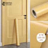 墨斗鱼木纹门贴纸旧家具贴膜防水墙纸木门柜子翻新贴纸 黄橡木90*220cm