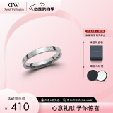 丹尼尔惠灵顿（DanielWellington）DW戒指女银色星辰戒指情侣对戒520礼物送女友DW00400234