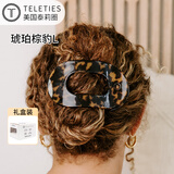 TELETIES美国进口扁平发夹高级感抓夹后脑勺弧形鲍鱼夹新年礼物 琥珀棕豹L