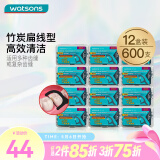 屈臣氏（Watsons）清洁护牙牙线棒 新旧包装随机发货 竹炭扁线型 50支 12盒