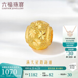 六福珠宝 足金满天星黄金转运珠路路通串珠 计价 B01TBGP0012 约1.10克