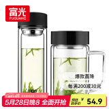 富光双层耐热杯子茶隔款玻璃杯泡茶办公水杯男女便携玻璃茶杯玻璃套装