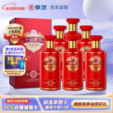 景芝 一品景芝芝香10 芝麻香型白酒 53度 500ml*6瓶 整箱装