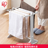 爱丽思（IRIS） 晾衣架落地折叠晾衣杆卧室挂衣架室内阳台晒衣架衣帽架晾晒架子 【经典款】毛巾架 长49*高50cm