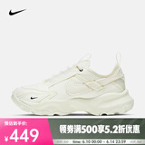 耐克（NIKE）TC 7900女鞋老爹鞋复古运动舒适经典休闲低帮运动鞋 DD9682-100 38