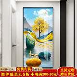小泸林玄关装饰画现代简约走廊画玄关壁画入户正对门山水挂画高端风景画 石来运转6886 钢化晶瓷40*80黑框(推50-70宽