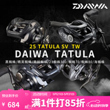 达亿瓦（DAIWA）25款PT300蜘蛛TATULA TW黑蜘蛛精英蜘蛛DS红蜘蛛泛用远投轮水滴轮 22蜘蛛80XH/80XHL(8.1速比） 右手型