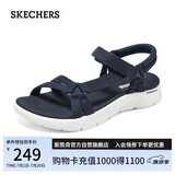 斯凯奇（Skechers）凉鞋女夏季软底透气凉拖鞋外穿运动凉拖鞋平底溯溪鞋沙滩鞋141451