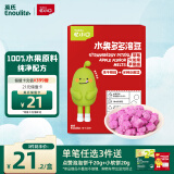 英氏（Engnice）忆小口儿童零食水果多多溶豆水果溶豆草莓火龙果苹果味18g