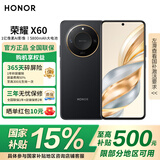 荣耀（HONOR）X60 十面抗摔防水耐磨【国家补贴15%】 5800mAh大电池 一亿像素 AI影像 5G AI 新品手机 典雅黑 8GB+128G【1年碎屏险+3年质保】 官方标配