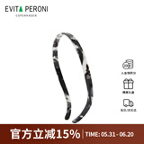 依慧达（Evita Peroni ）【明星同款】眼镜发箍洗脸防滑头箍大号纯色发饰压碎发网红发卡
