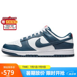 耐克NIKE板鞋男休闲鞋 DUNK缓震舒适运动鞋 DD1391-400蓝白41