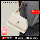 CAHOE KULLO包包女包2025新款斜挎包轻奢单肩包520情人节母亲节送妈妈送女友 米白色-CK女包生日礼物送女友 实用走心高级感礼盒装