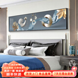 墨派卧室装饰画床头挂画现代简约轻奢酒店墙画客厅背景墙主卧房间壁画 锦绣前程 150x40cm适合1.5米床晶瓷