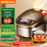 苏泊尔（SUPOR）电饭煲家用4-5人柴火饭电饭锅5L大容量球釜内胆微压焖香蛋糕功能家用微压智能50FC733