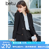 betu百图女装休闲小西装女款通勤西服外套JD2101T29 黑色 S