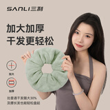 三利干发帽吸水毛巾发圈加大加厚大肠圈女速干不伤发干发神器  墨松绿