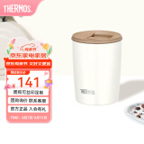 膳魔师（THERMOS）咖啡杯男女办公高颜值日系简约杯子情侣水杯学生杯子TCDP 奶油白【304不锈钢内胆】 310ml