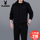 花花公子运动套装男士三件套春秋季新款爸爸装大码中老年人休闲跑步运动服 3981黑色【春秋款三件套】 2XL【建议141-160斤左右】