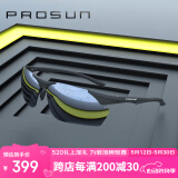 保圣（prosun）太阳镜 男士司机驾驶镜偏光运动镜墨镜 PS9012 C19镜框亮黑/镜片绿片