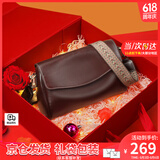 viney牛皮单肩包包女包斜挎包品牌托特包生日礼物送女友老婆 【酒咖色折叠礼盒】高端枕头包 时尚轻奢高级感ck风休闲包