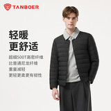 坦博尔羽绒服轻薄男短款无领春秋冬内恤内胆外套TA5330109A黑色L175