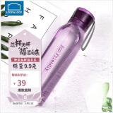乐扣乐扣（LOCK&LOCK）ECO户外运动水杯户外便携塑料水壶男女学生杯子550ML紫色