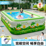 西哈泳士充气儿童游泳池家用室外宝宝婴儿游泳桶成人家庭大型小孩玩具户外 【特价】热卖2.6米3层【入门】有线-绿