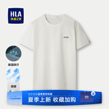 海澜之家（HLA）t恤男简约基础款夏新品圆领短袖T恤凉感打底衣休闲纯色百搭衣服男 米杏FX(凉感吸湿排汗) L /175/92A