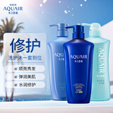 水之密语净润臻养倍润洗发水600ml+护发素600ml+沐浴露600ml滋养柔顺
