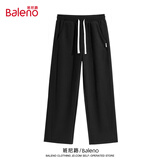 班尼路（Baleno）灯芯绒裤子男款春秋冬季宽松休闲直筒裤男阔腿大码卫裤男运动长裤
