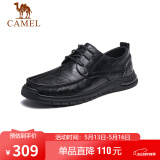 骆驼（CAMEL） 复古擦色牛皮耐磨软底大头休闲商务皮鞋男 G13S201051 黑色 40 