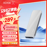 小盘(XDISK)512GB USB3.2移动固态硬盘（PSSD）M系列Type-C亮银固态Nvme协议超簿便携手机直连兼容MAC
