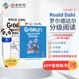 点读版 罗尔德达尔：小乔治的神奇魔药（绘本+练习册）Level 3-George's Marvellous Medicine进口原版 英文分级阅读绘本 蓝思值540L