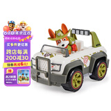 汪汪队立大功（PAW PATROL）狗狗巡逻队男孩女孩生日礼物玩具车大救援车系列-吉普车+小克